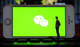 苹果手机怎么设置字体大小 苹果手机怎么设置字体大小加粗