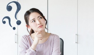 怎么把浏览器改成电脑版 苹果怎么把浏览器改成电脑版