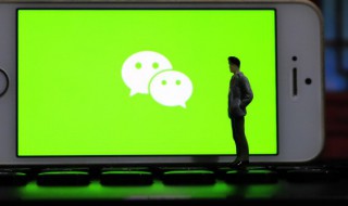 微信定位怎么自定义（微信定位怎么自定义名字）