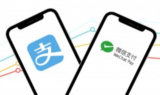 微信转支付宝怎么转账（微信转支付宝怎么转账不用银行卡）