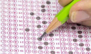 什么时候考研（什么时候考研报名）