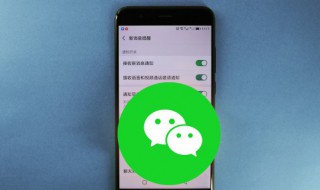 微信转账怎么快速撤回（微信转账怎么快速撤回客服电话）