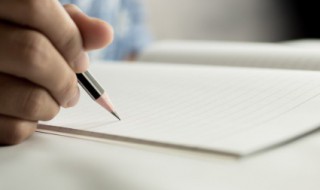 什么是有意义的 什么是有意义的句子