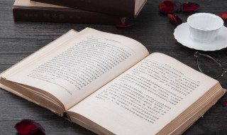 瓞怎么读（笺怎么读音）