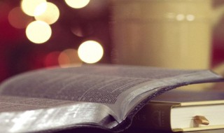 廛怎么读 籴怎么读