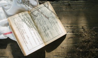 春秋是按什么记事的 春秋是按什么记事的书