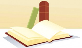 行迈靡靡中心摇摇的意思（行迈靡靡中心摇摇的意思和造句）