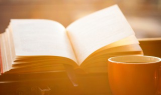 失之毫厘谬以千里的意思 失之毫厘谬以千里谁说的