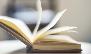 大处着眼小处着手的意思（大处着眼小处着手的意思是）