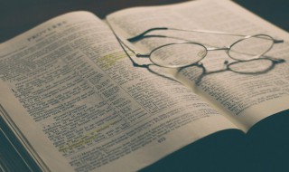 疾如风徐如林的意思（急急如风,徐徐如林）