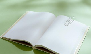 满招损谦受益的意思 满招损谦受益的意思是什么简述哦