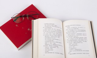 堂上一呼阶下百诺的意思 台上一呼阶下百诺的意思