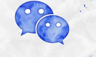 朋友圈心情说说透支了眼泪 眼泪发朋友圈说说