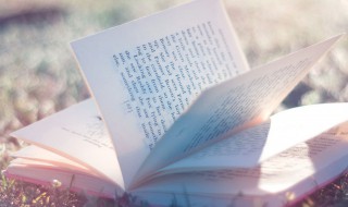 考cisp证书有哪些要求 考cisp证书需要什么要求