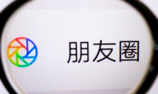 微信朋友圈简短精辟的句子太绝了(微信朋友圈句子大全唯美)