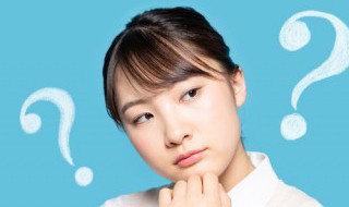 什么是有意义（什么是有意义的事?）