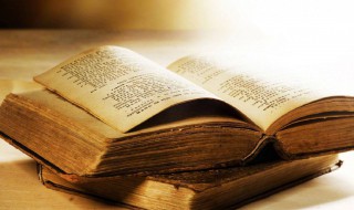 斝怎么读 觞怎么读