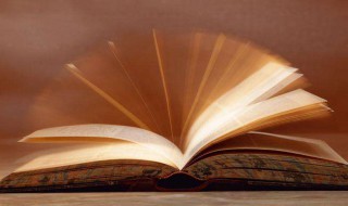 蹑怎么读（蹑足行伍怎么读）