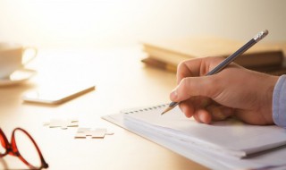 人生有什么意义（人生有什么意义人生本来就没有意义）