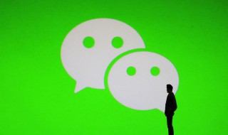 怎么从对方微信中消失 如何从对方的微信通讯录里消失