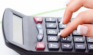 含税价和不含税价怎么计算 含税价和不含税价怎么计算利润