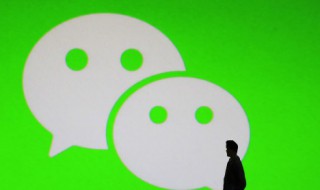 苹果手机怎么微信双开 苹果手机怎么微信双开免费