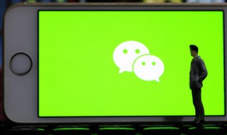 微信朋友圈心情说说文字 微信朋友圈心情说说短句