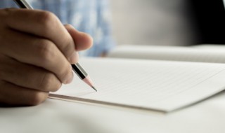 充满正能量的励志句子(充满正能量的励志句子,积极向上,致不甘平庸的你!)