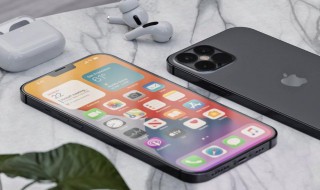 苹果手机怎么改时间 苹果手机怎么改时间系统时间