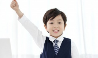 永日读什么 永日读什么字