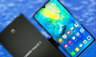 华为手机怎么强制关机 华为手机怎么强制关机屏幕失灵