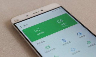 怎么不用手机号注册微信（怎么不用手机号注册微信号）
