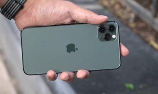 苹果手机截屏怎么截屏（苹果手机截屏怎么截屏11）