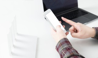 怎么取消微信手机号绑定 怎么取消微信手机号绑定的其他账户