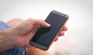 苹果手机抬起唤醒怎么关闭 苹果手机抬起唤醒怎么关闭屏幕