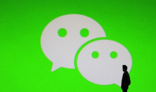 微信地区怎么是英文（微信地区显示英文怎么弄）