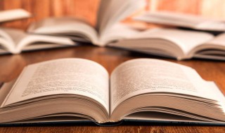 解人难得是什么意思（难得理解什么意思）