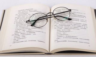 日丽风和是什么意思（日丽和风的意思）