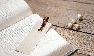 兵来将敌水来土堰的意思 兵来将挡,水来土掩的释义