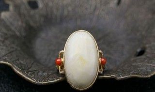 白蜜蜡的功效与作用 白蜜蜡的功效与作用禁忌