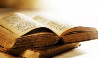 沐仁浴义是什么意思（沐仁浴义下一句）