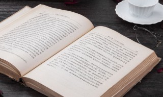 名重一时是什么意思（名重一时 释义）