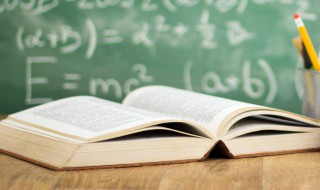 不足为据是什么意思 不足为据是什么意思是什么意思