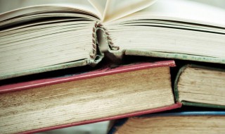 函盖充周是什么意思