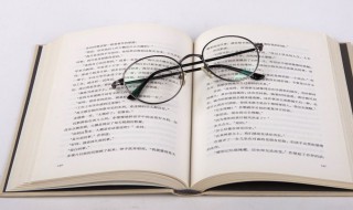 挹彼注兹是什么意思（挹彼注兹是什么意思词性）