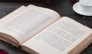 依依难舍是什么意思（依依不舍啥意思）