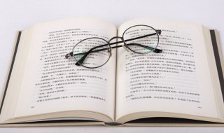 安常处顺是什么意思（安时处顺是什么意思）