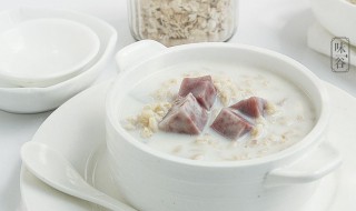 燕麦片和芋头能一起吃吗（燕麦片和芋头能一起吃吗孕妇）