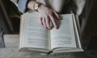 不栉进士的意思 进士啥意思