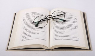 什么是身份证扫描件（什么是身份证扫描件是怎么样的）